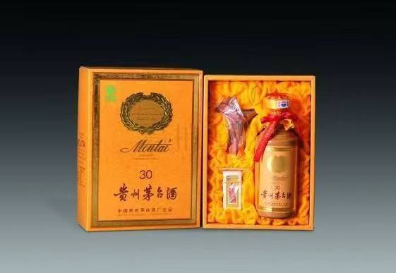 邵阳年份茅台酒回收