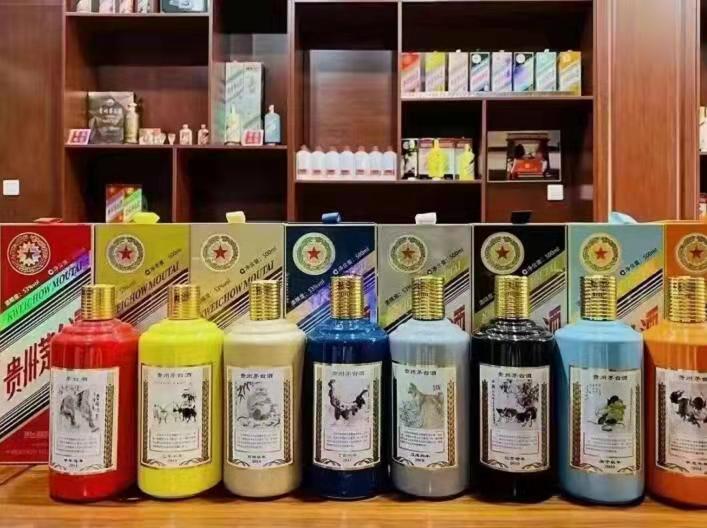 邵阳名酒鉴定部分方法