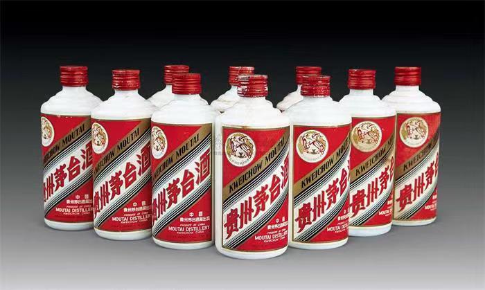 邵阳茅台酒回收